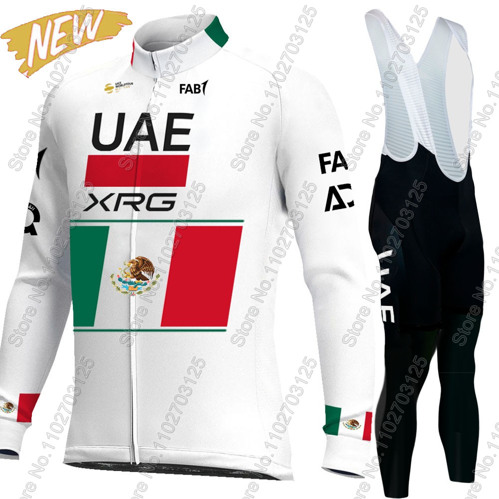 Cycling Gear Brands - UAE 팀 사이클링 2026 멕시코 저지