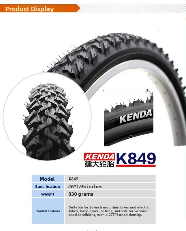 켄다 산악 자전거 외부 타이어 26인치 내마모성 자전거 - Cycling Gear And Equipment 리뷰 및 가격
